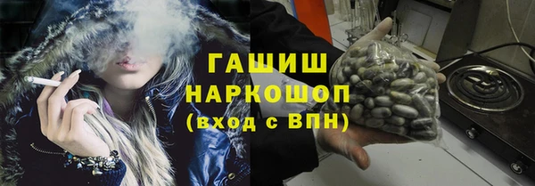 стаф Кукмор