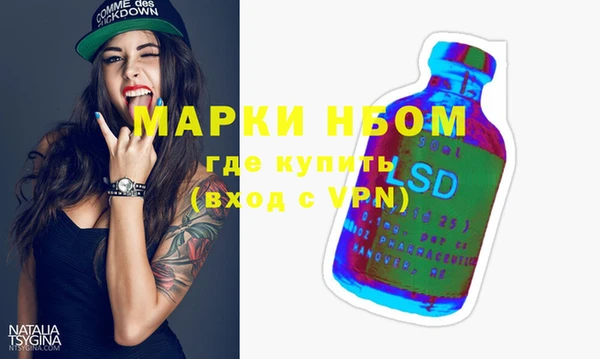 стаф Кукмор