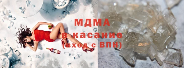 стаф Кукмор