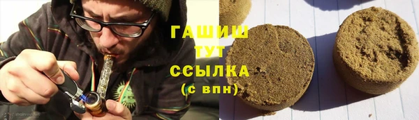стаф Кукмор