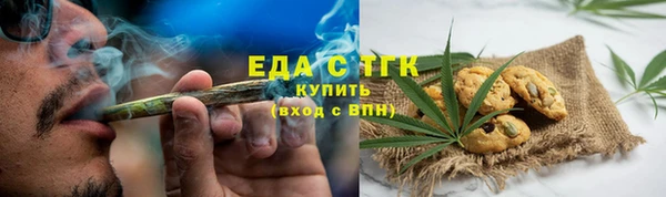 кокс Куйбышев