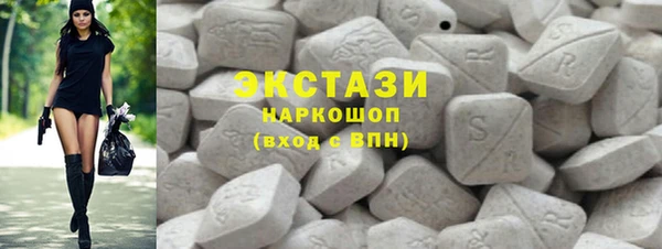 кокс Куйбышев
