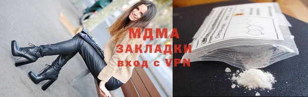 стаф Кукмор
