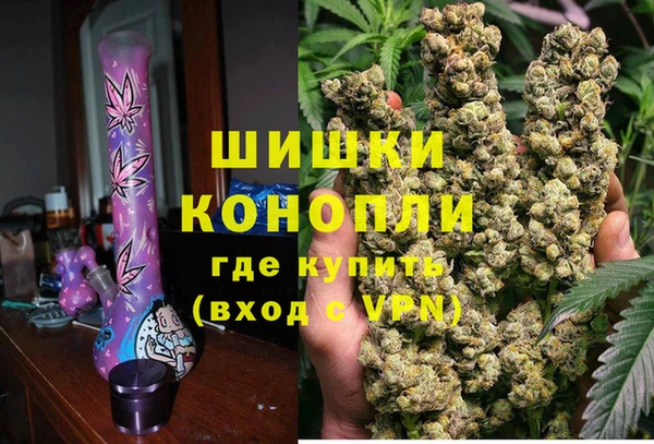 стаф Кукмор