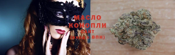 каннабис Кулебаки