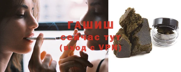 каннабис Кулебаки