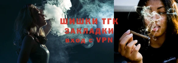 стаф Кукмор