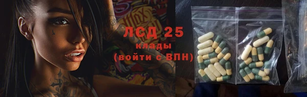 кокс Куйбышев