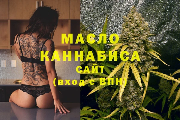 кокс Куйбышев