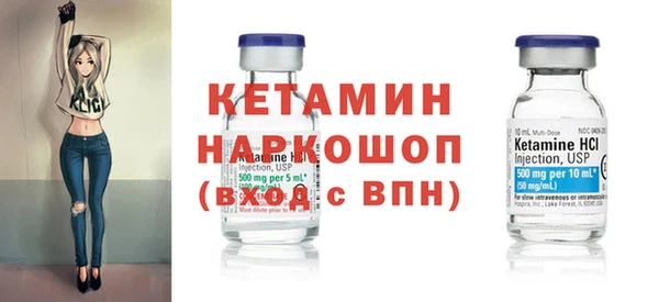 кокс Куйбышев