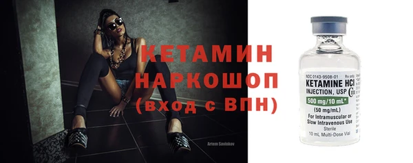 каннабис Кулебаки