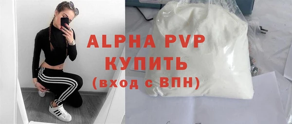 стаф Кукмор