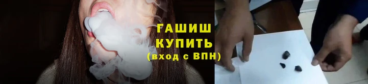 стаф Кукмор