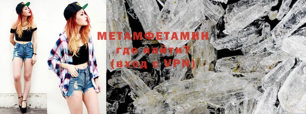 стаф Кукмор