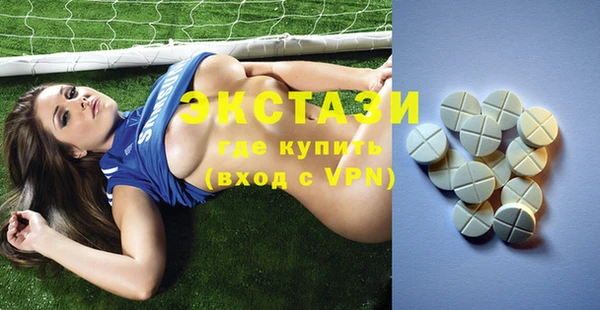 кокс Куйбышев