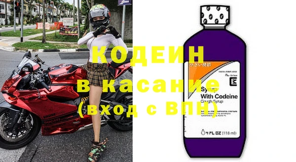 каннабис Кулебаки