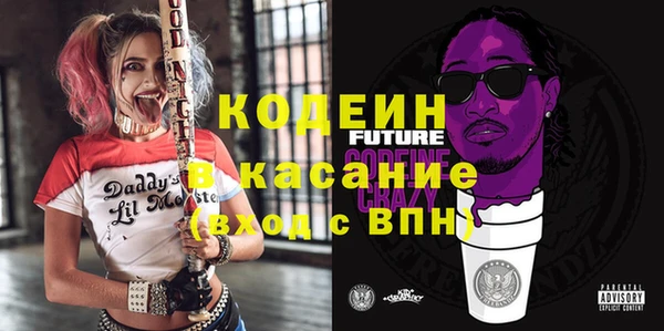 каннабис Кулебаки