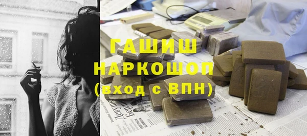каннабис Кулебаки