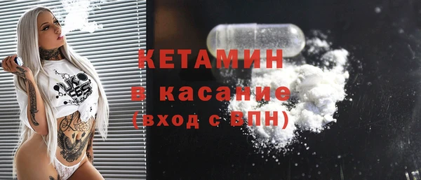 каннабис Кулебаки